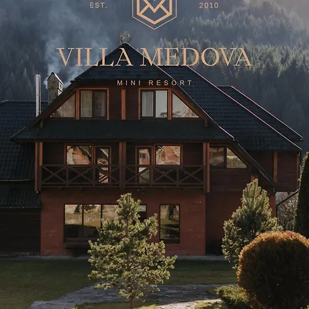 Hotell медова Slavske
